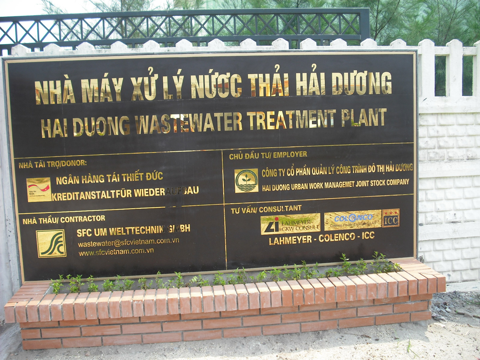 DỊCH VỤ TƯ VẤN ĐỐI VỚI DỰ ÁN THOÁT NƯỚC VÀ VỆ SINH TẠI CÁC THÀNH PHỐ TỈNH LỴ, CHƯƠNG TRÌNH MIỀN BẮC: HẢI DƯƠNG VÀ BẮC NINH 